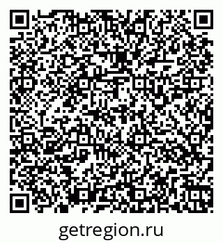 79266157837