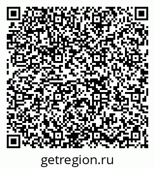 79266157939