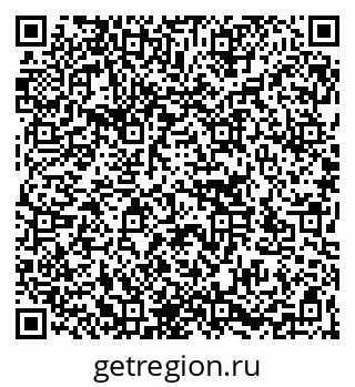 79266157970