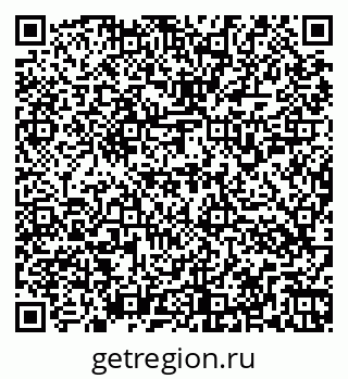 79266157984