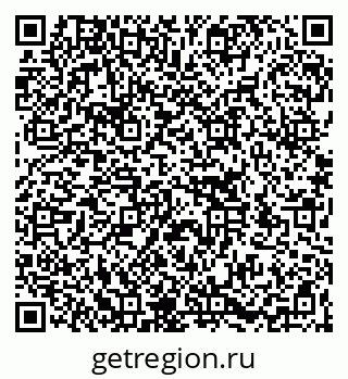 79266158008