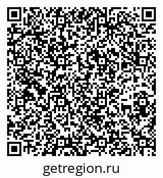 79266158016