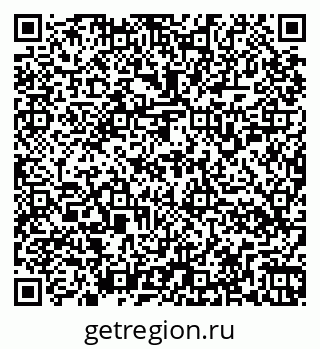 79266158045