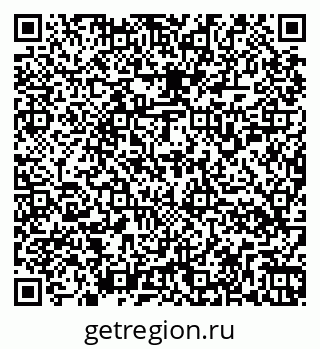79266158134