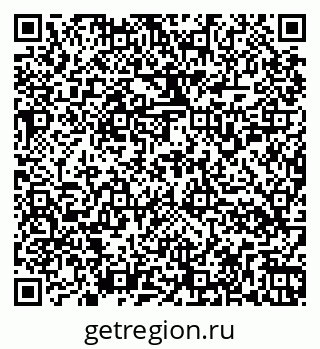 79266158137