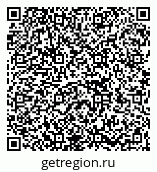 79266158138