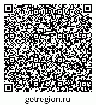 79266158141