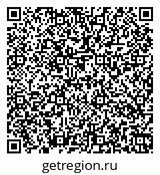 79266158174