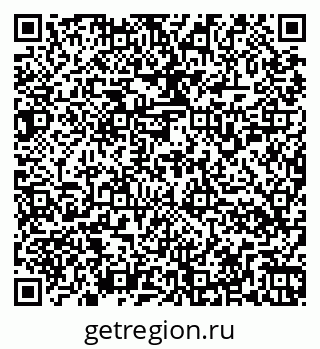 79266158384