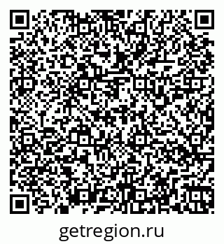 79266158401