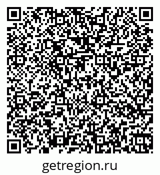 79266158419