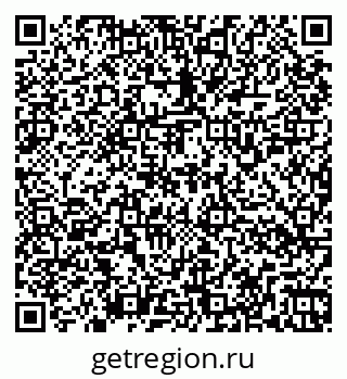 79266158420