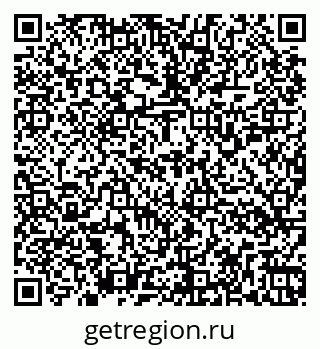 79266158432