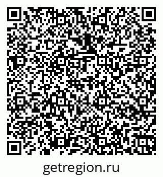 79266158450