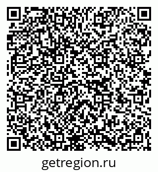 79266158496
