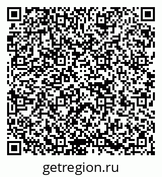 79266158525