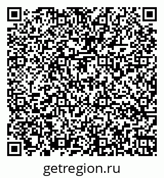 79266158543