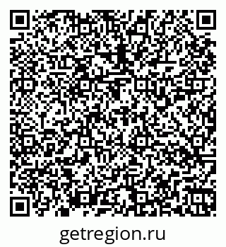 79266158560