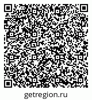 79266158565