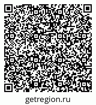 79266158570