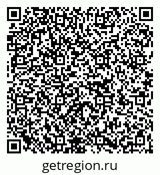 79266158599