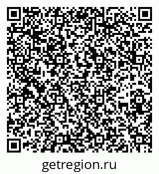 79266158609