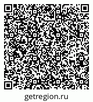 79266158610