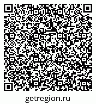 79266158619