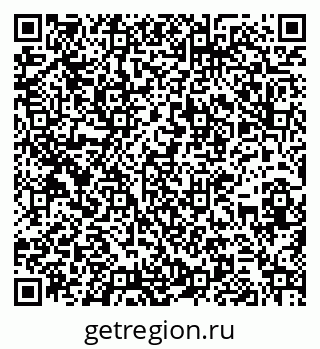 79266158638