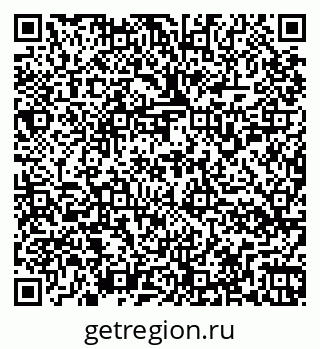 79266158641