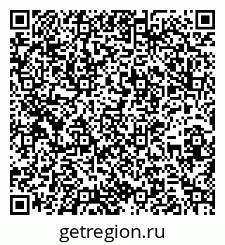 79266158650