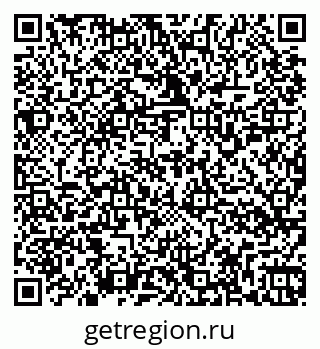 79266158659