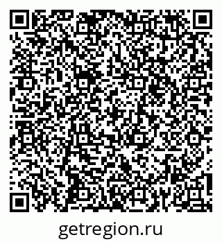 79266158660