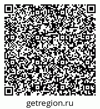 79266158672