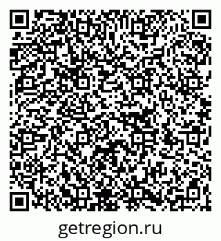 79266158680