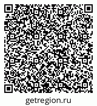 79266158683