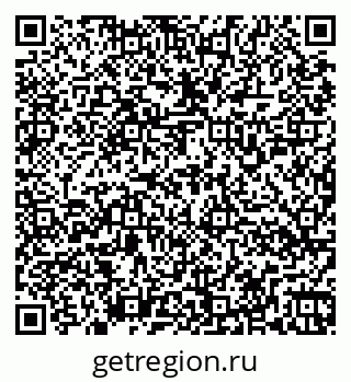 79266158689