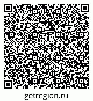 79266158690