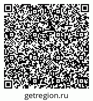 79266158697