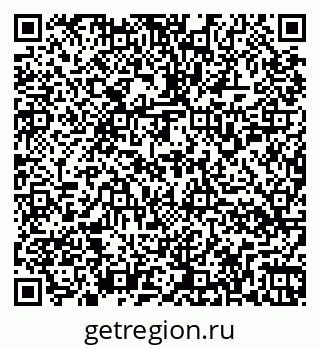 79266158701