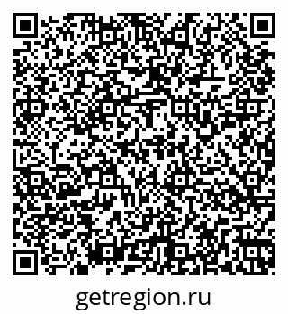 79266158723