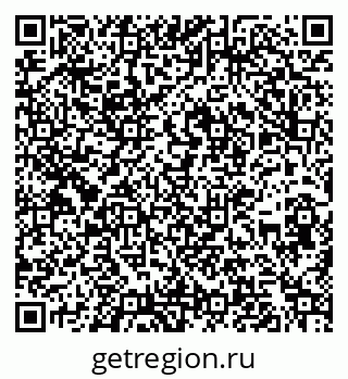 79266158756
