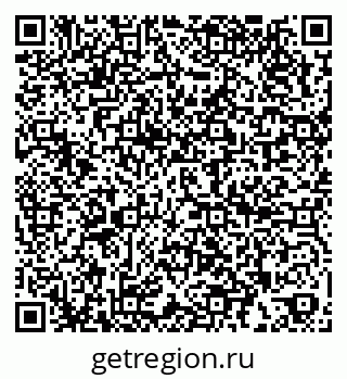 79266158865