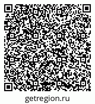79266158920