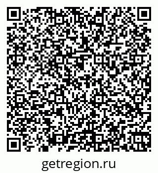 79266158929