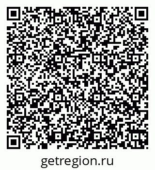 79266158933