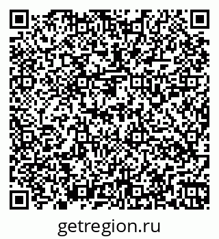 79266158941
