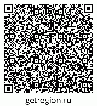 79266158945