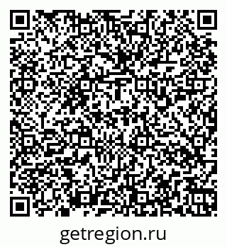 79266158946