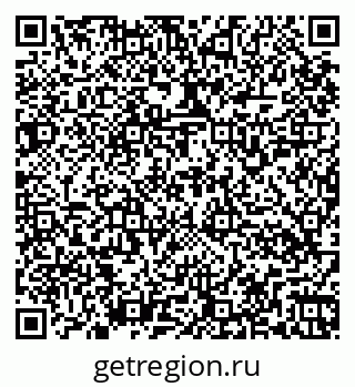 79266158961